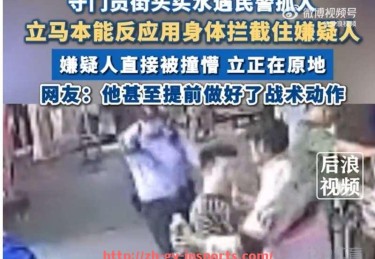 JN江南体育-世俱杯主办国与国际媒体合作机制分析：赛事传播权与内容策略研究