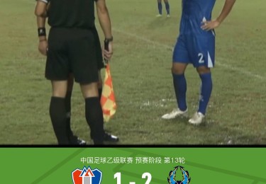 JN江南体育-西甲视频直播360平台使用指南与优势介绍